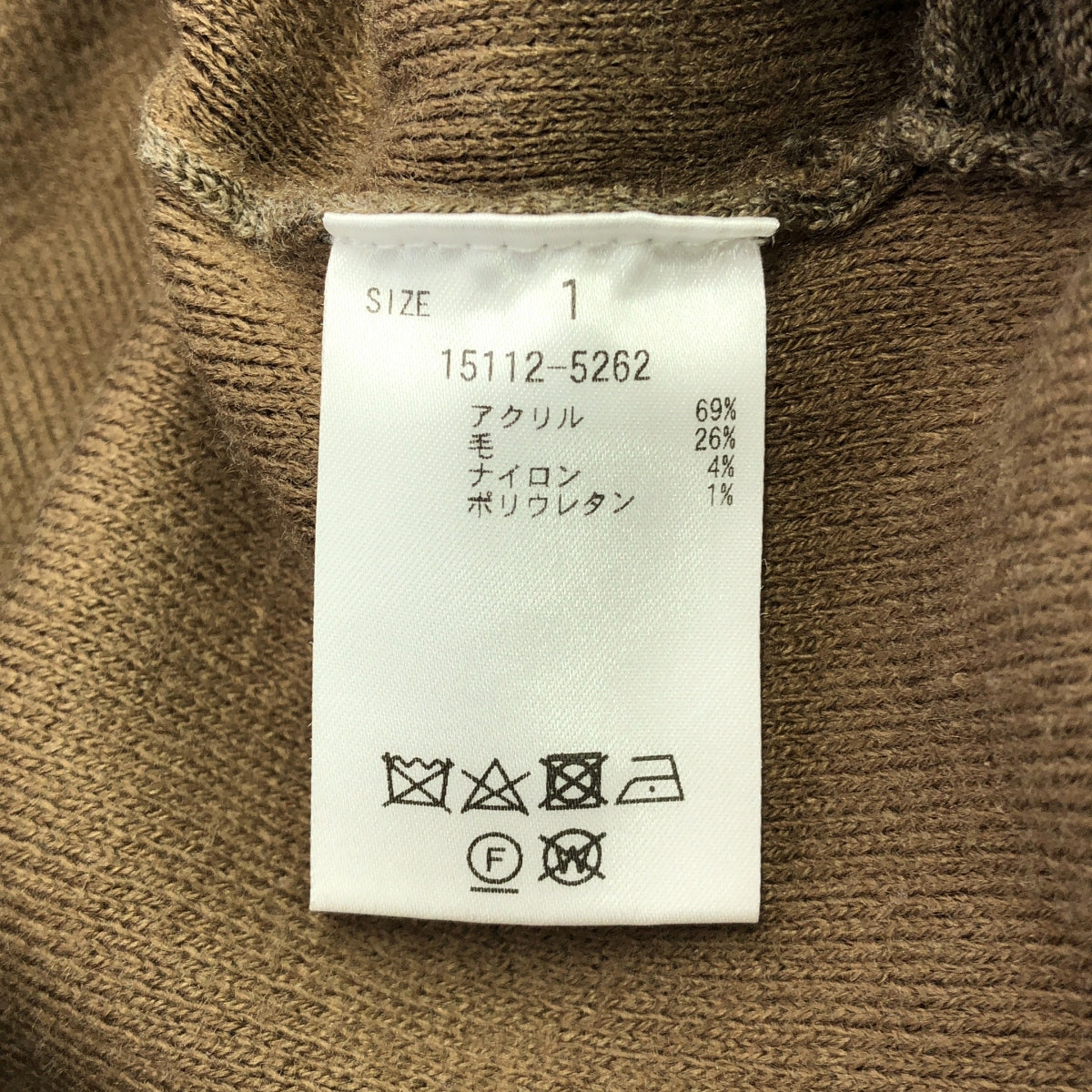 CLANE / クラネ | LOOSE KNIT ALL IN ONE ニット オールインワンパンツ | 1 | レディース