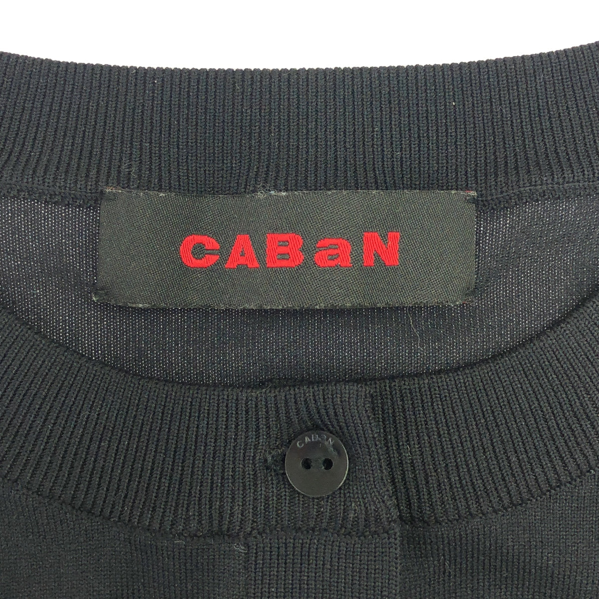 CABaN / キャバン | ファインポリエステル ハーフスリーブポケットカーディガン | S | レディース