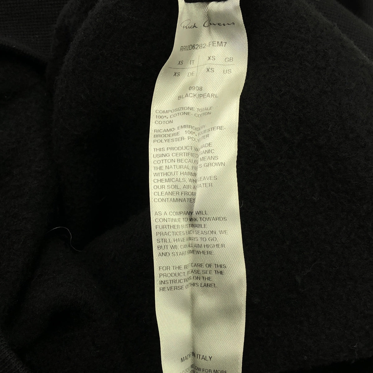 【新品】 Rick Owens / リックオウエンス | 2024AW | FELPA RICAMATA HOODIE / PORTERVILLE プルオーバーパーカー | XS | ブラック | メンズ