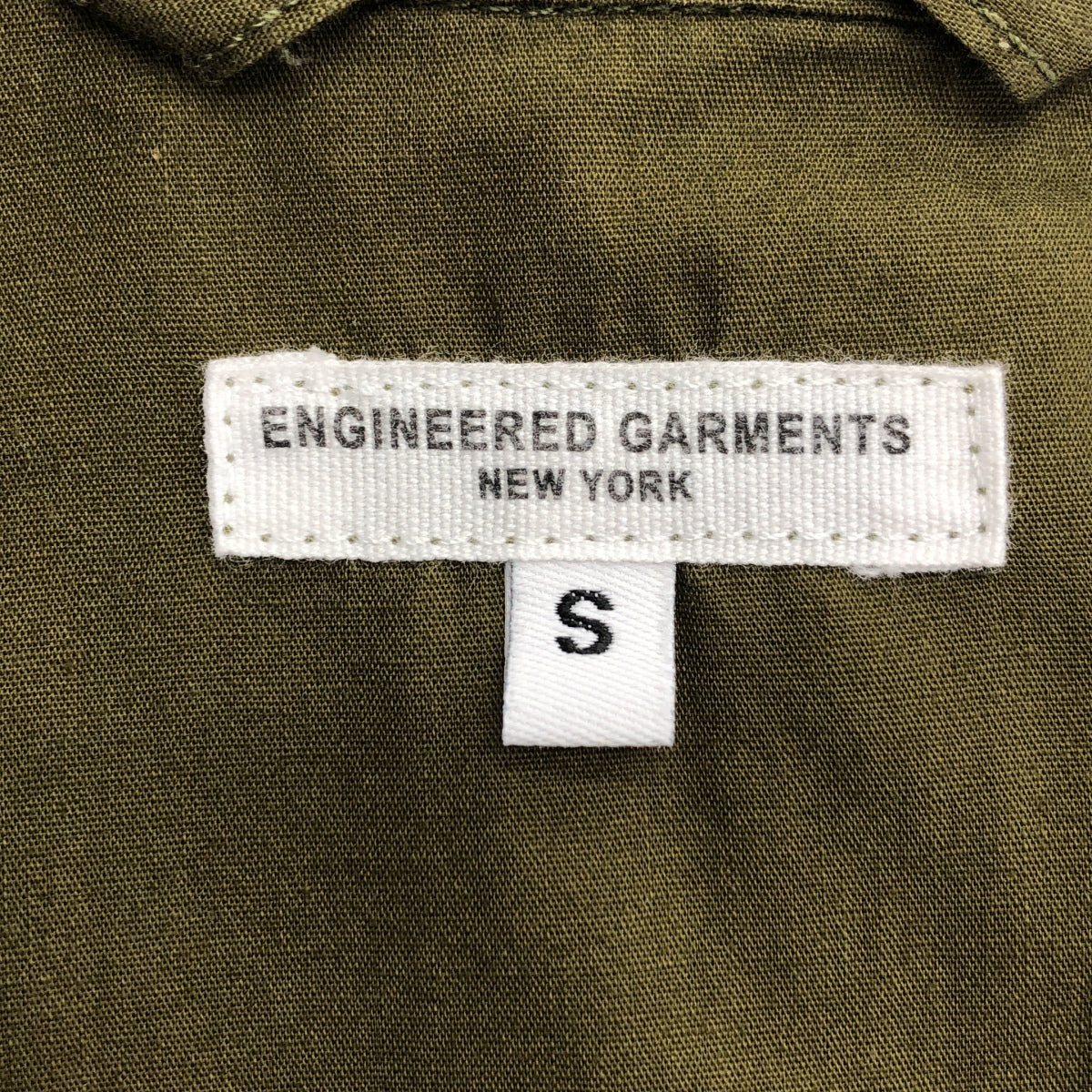 Engineered Garments | Baker 棉質外套 | 小號 | 橄欖綠 | 男款