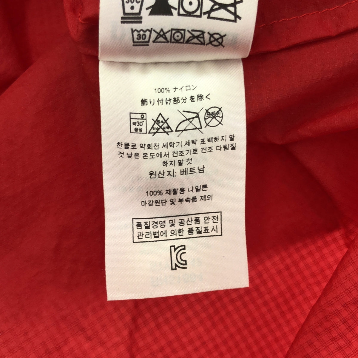 Patagonia / Patagonia | 2020SS | Men's Houdini jacket | L | Men's