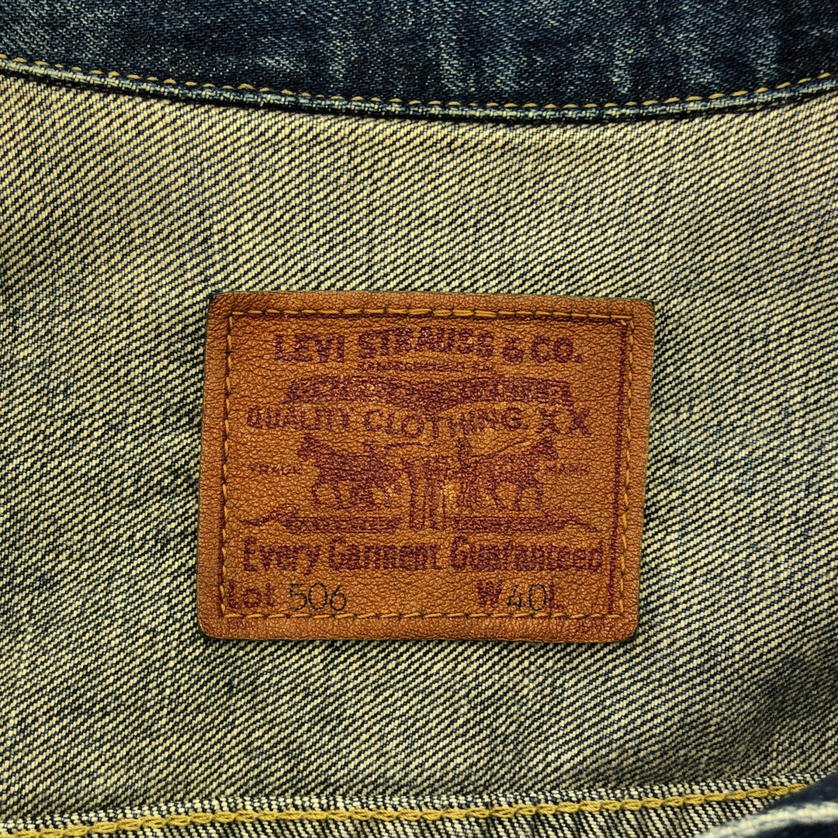 Levi's / リーバイス | 90s ヴィンテージ 506 1st 復刻モデル デニム トラッカー ジャケット | 40 | メンズ