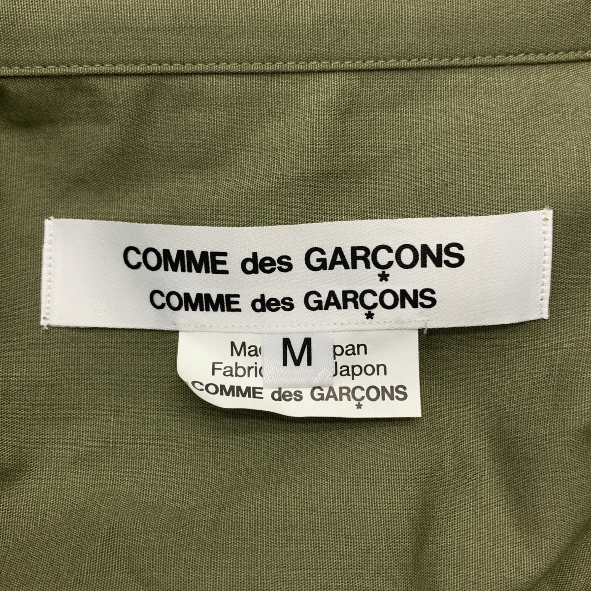 COMME des GARCONS COMME des GARCONS / 콤콤 | 2025SS | 코튼 개더 롱 셔츠 | M | 여성