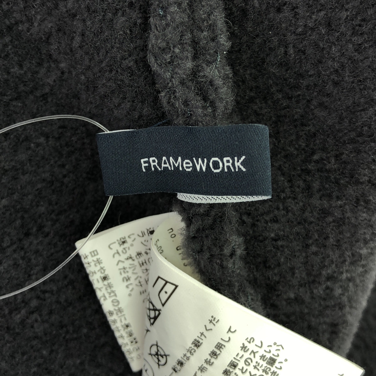 Framework / フレームワーク | 2023AW | ウールモールチュニックプルオーバー | ブラック | レディース