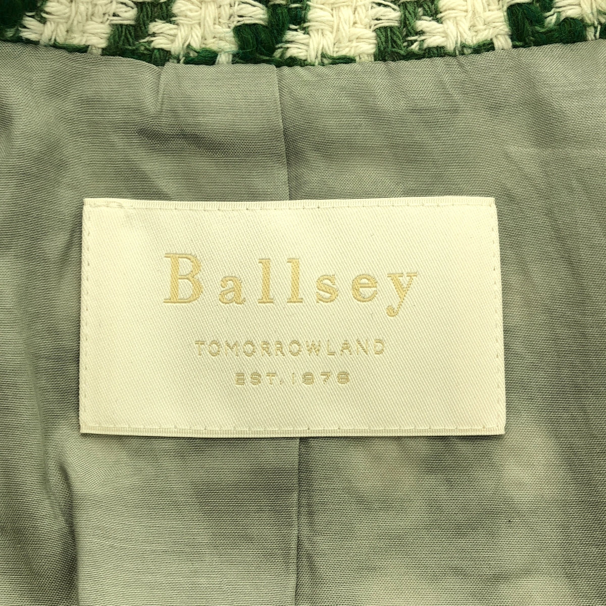 Tomorrowland BALLSEY / トゥモローランドボールジー | 2022AW | ハウンドトゥースツイード フリンジ ジャケット / 総裏地 | 36 | グリーン/ホワイト | レディース