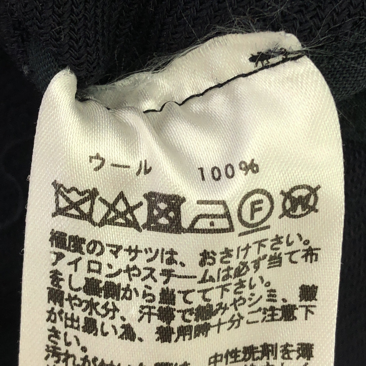 Studio Nicholson / Studio Nicholson | BAPTISTE ONE PIECE 連體工裝褲 | 1 | 女款