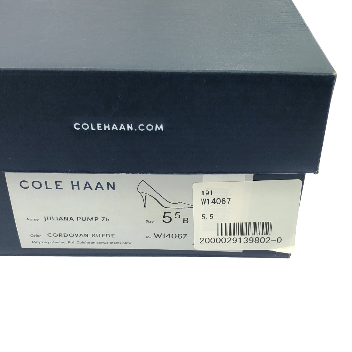 COLE HAAN / コールハーン | スエード ジュリアナパンプス | 5.5 | レディース