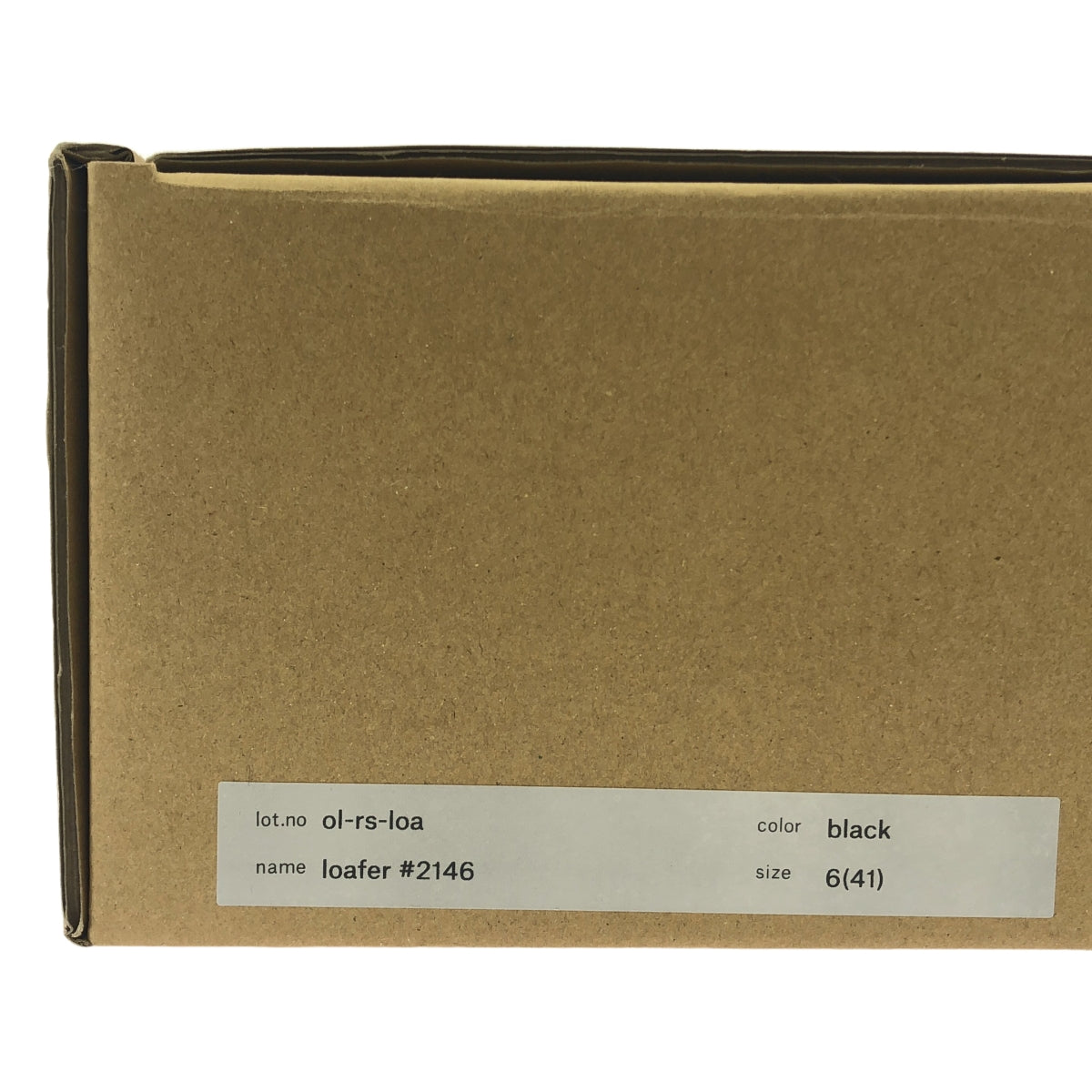 Hender scheme / エンダースキーマ | loafer #2146 / レザー ローファー 革靴 | 6(41) | メンズ
