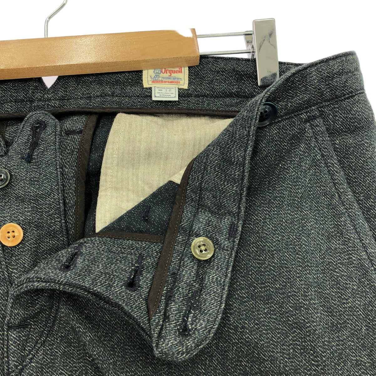 ORGUEIL | Classic Low Waist Trousers | Size 36 | Men's