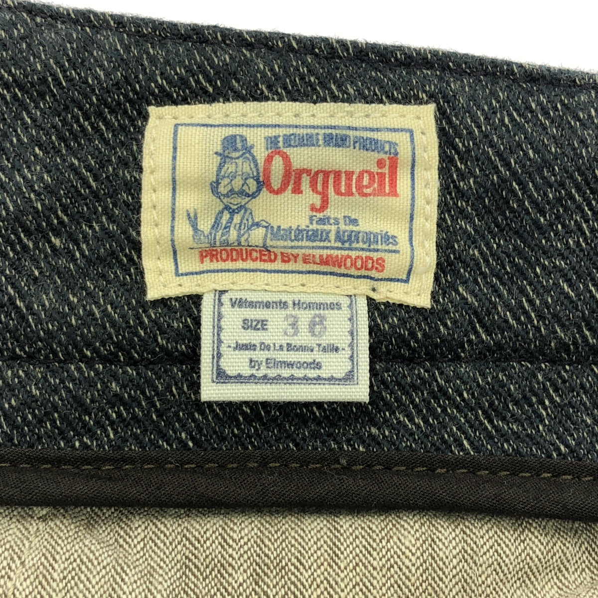 ORGUEIL | Classic Low Waist Trousers | Size 36 | Men's