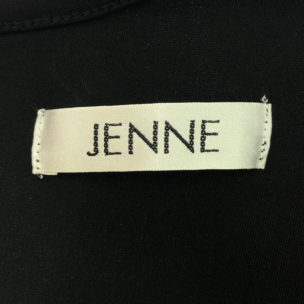 JENNE / ジェンヌ | 袖ボリュームチュールTシャツ | M | レディース