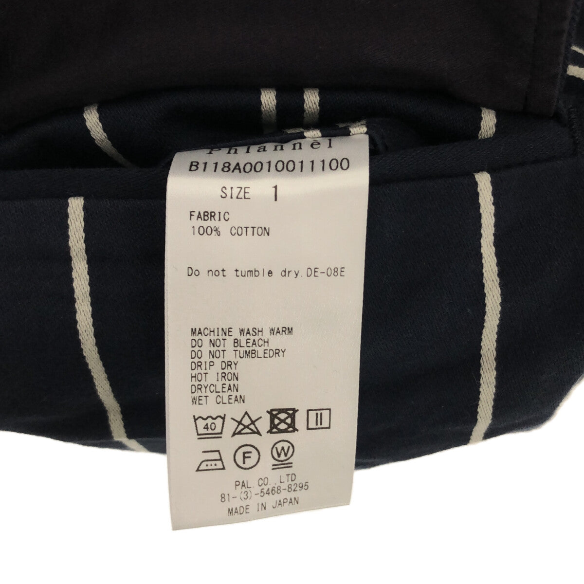 Phlannel | UK Stripe Gurkha Skirt | 1 | Navy/White | Women's