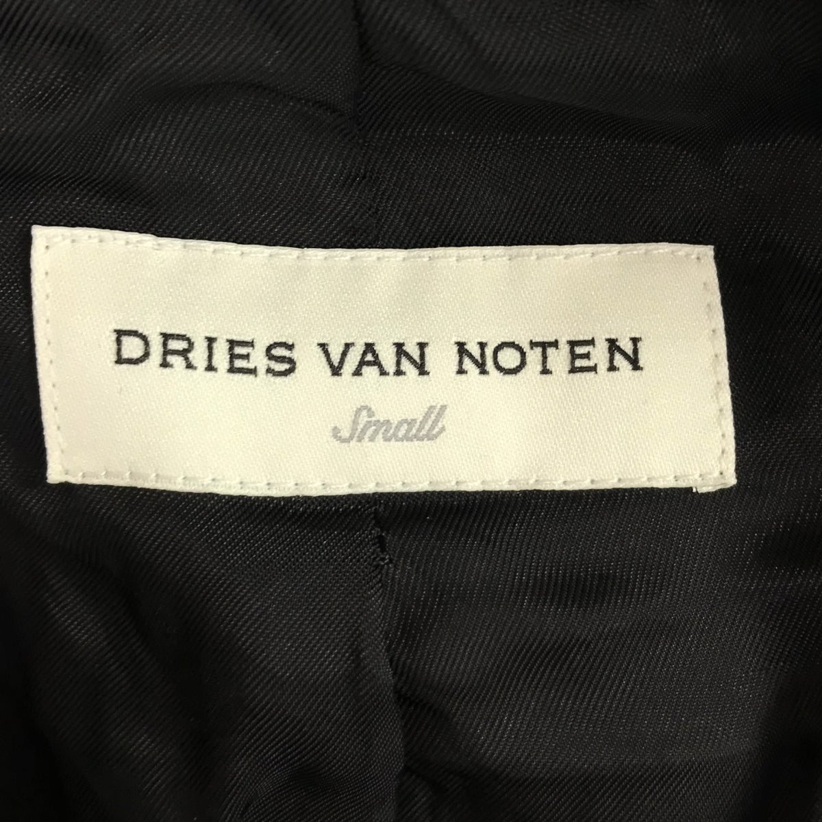 DRIES VAN NOTEN / 드리스 반 노튼 | 더블 브레스트 오버 재킷 / 총 안감 | S | 남성