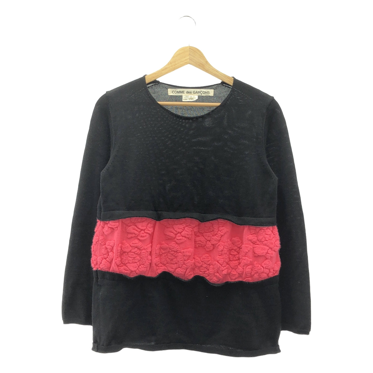 COMME des GARCONS | 2020AW | Bicolor Docking Flower Knit Pullover | XS | Women's