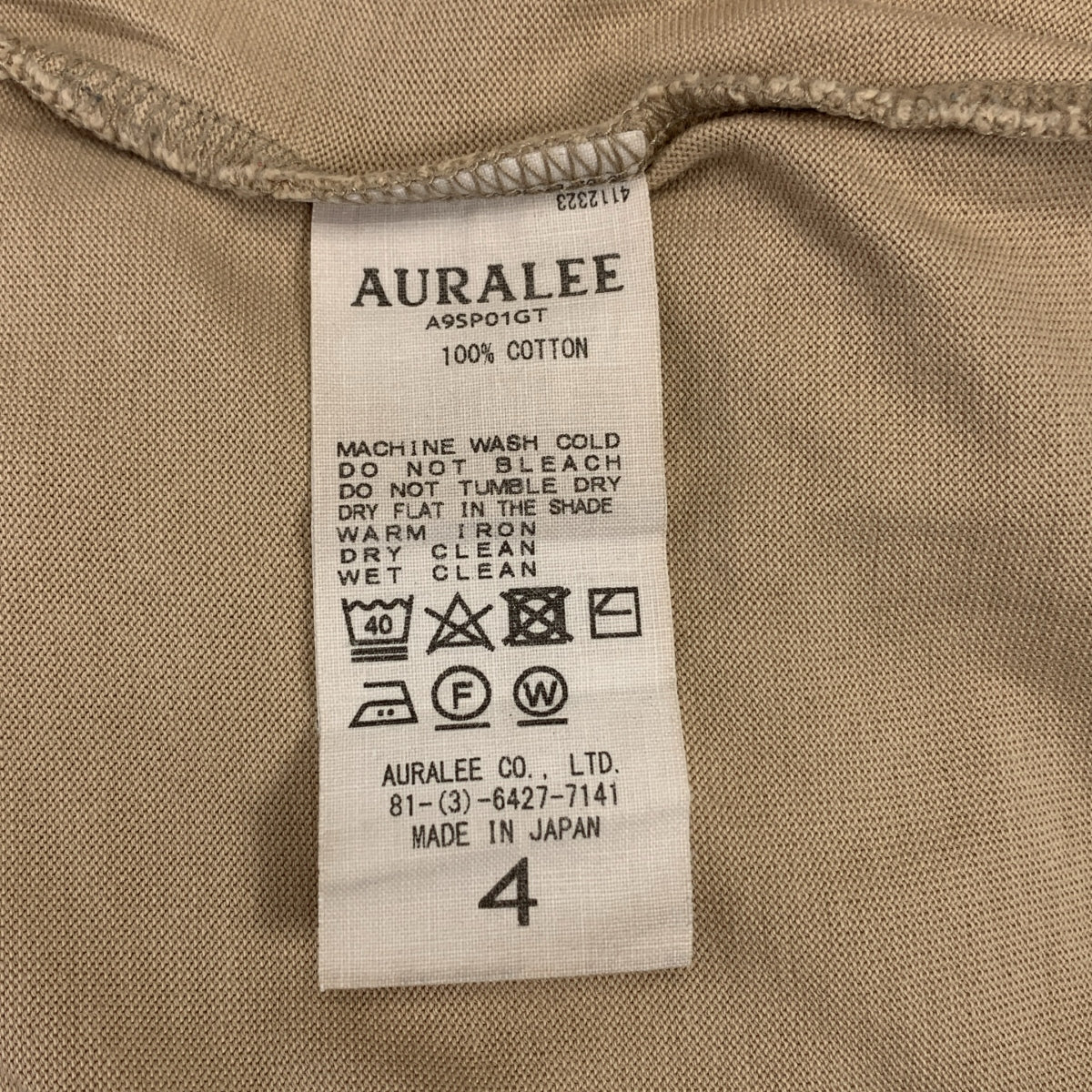 AURALEE | LUSTER PLAITING L/S TEE 長袖剪裁與縫紉 | 4 | 男款