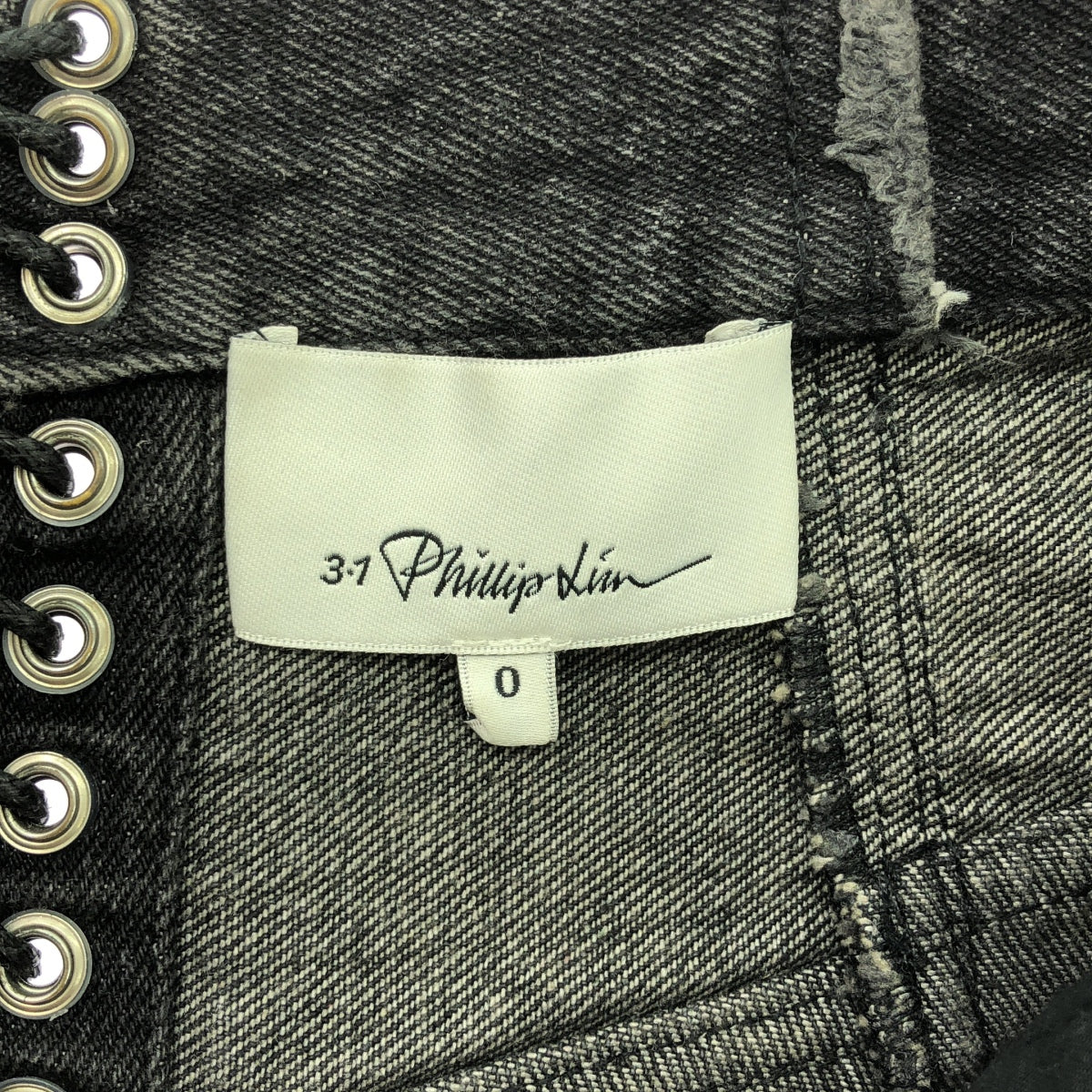 3.1 Phillip Lim | Lace-up Black Denim Long Skirt | 0 | Women's