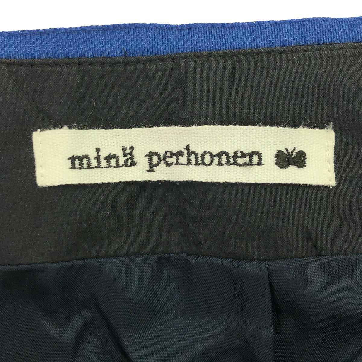mina perhonen | 2017SS | swan cotton silk embroidered tuck skirt | 38 | Women's