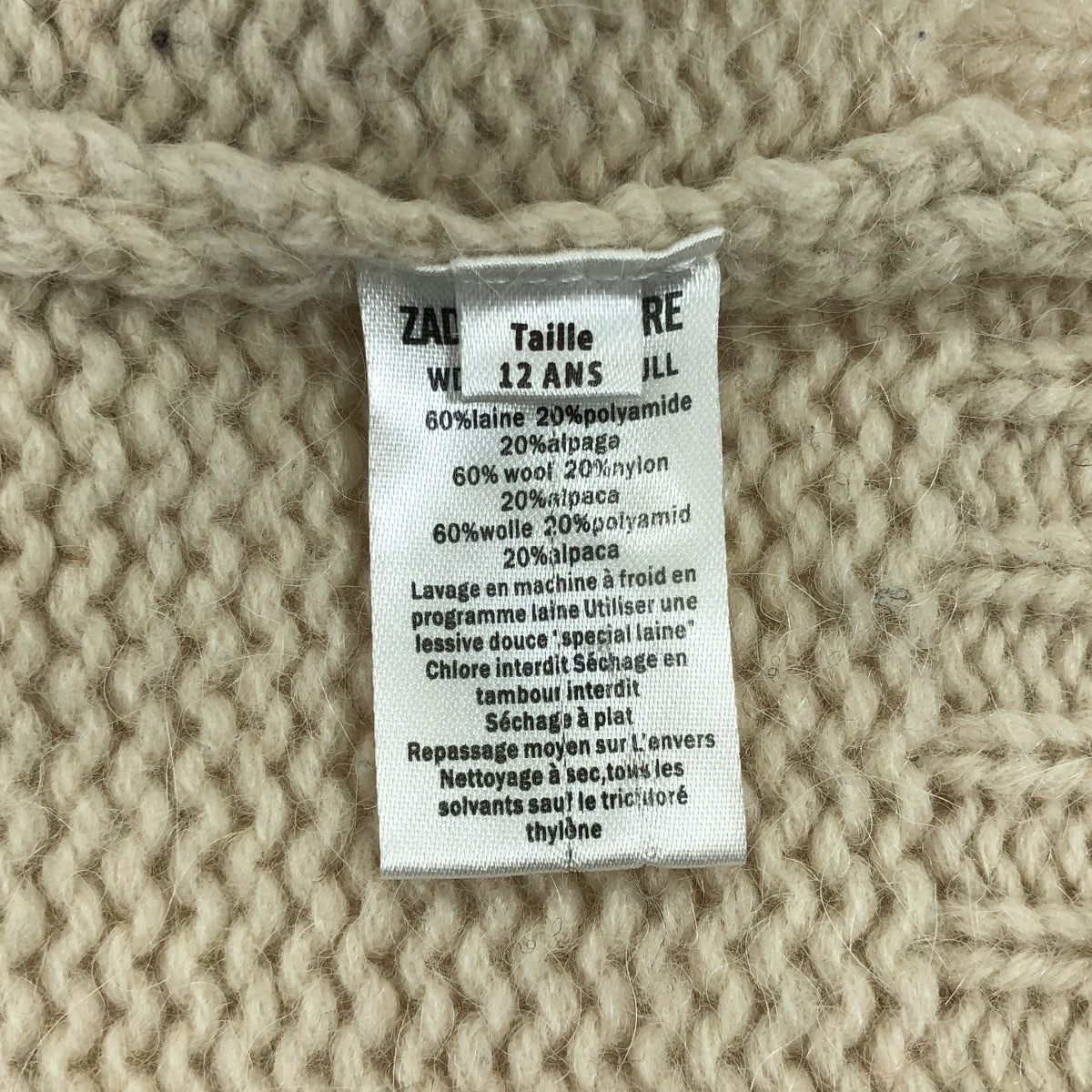 ZADIG & VOLTAIRE / ザディグ エ ヴォルテール | ROCK ハイネック ボタン ニット | F | レディース