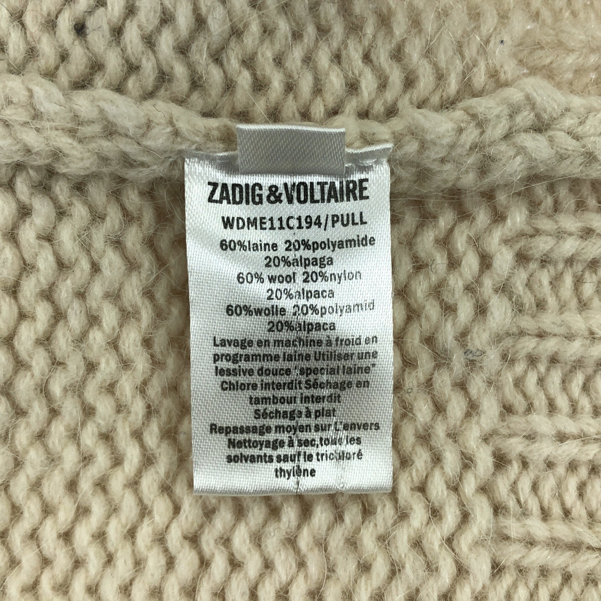 ZADIG & VOLTAIRE / ザディグ エ ヴォルテール | ROCK ハイネック ボタン ニット | F | レディース