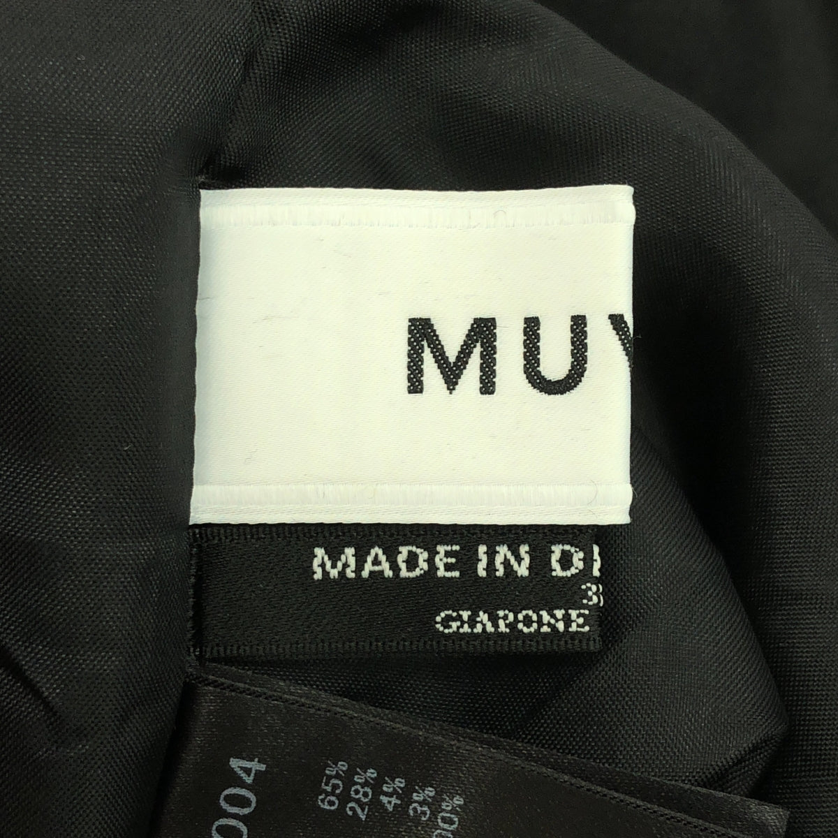 MUVEIL / ミュベール | ビジュー付 タック ワイド パンツ | 36 | レディース