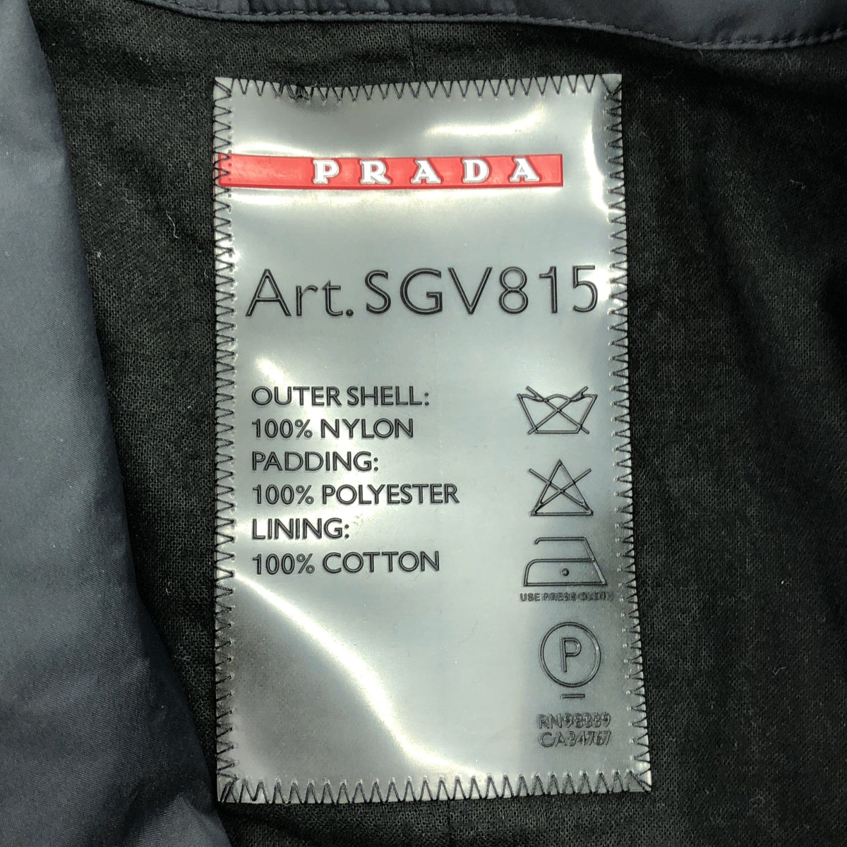 PRADA SPORT / 프라다 스포츠 | 2000s | nylon puff jacket 안솜 나일론 재킷 | 46 | 남성