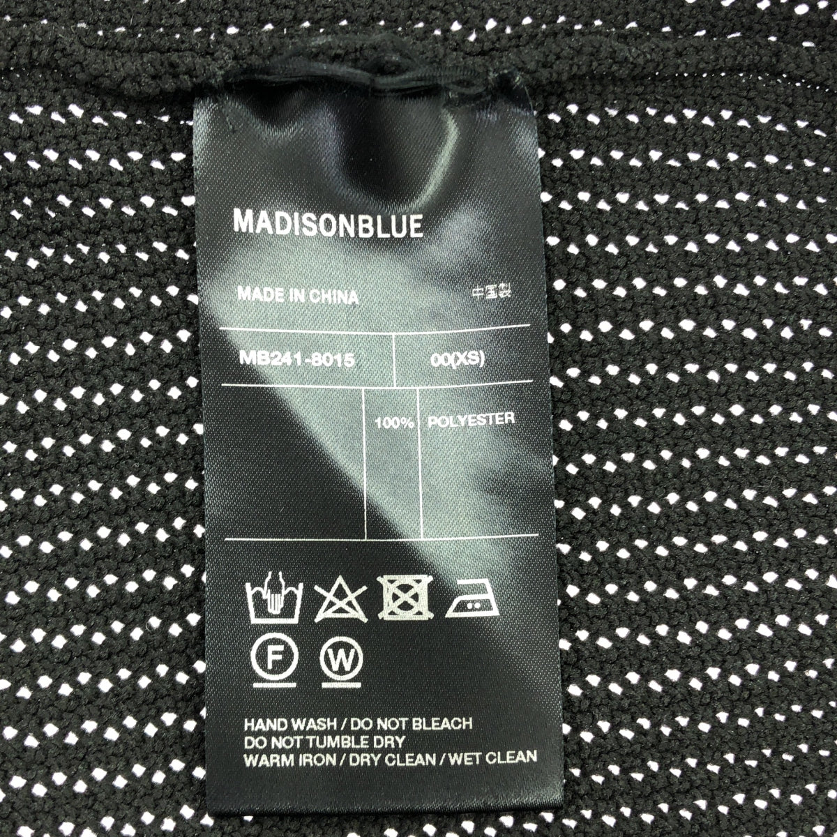 MADISON BLUE / マディソンブルー | BIG KNIT V CD MESH | XS | レディース