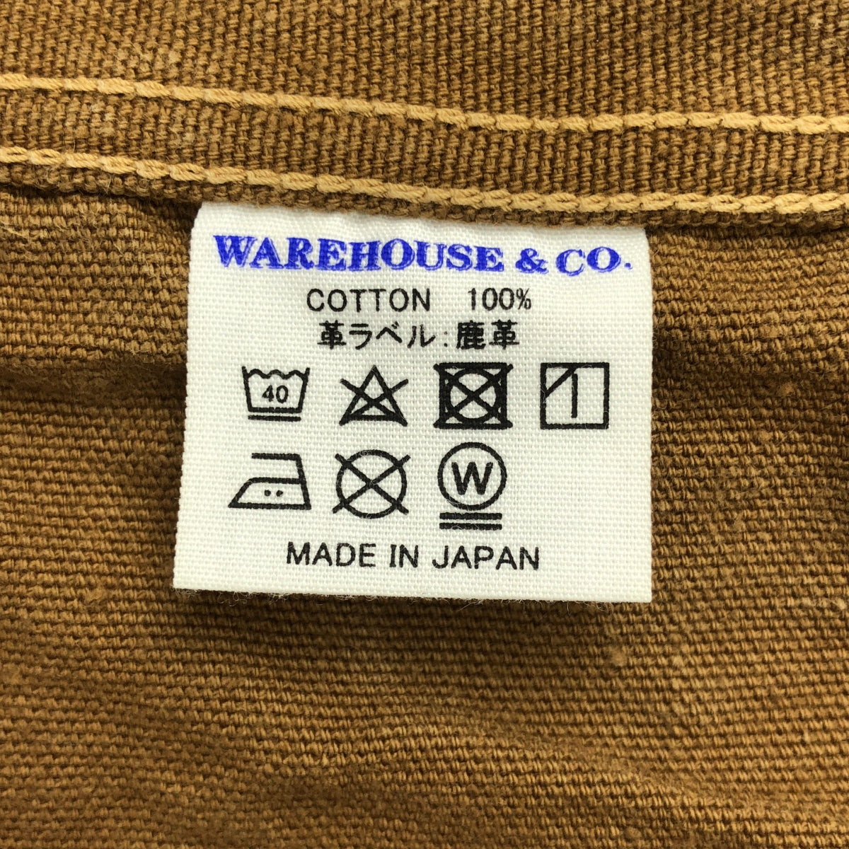 WAREHOUSE / Warehouse | Heller's cafe / Duck jacket | 42 | Men's