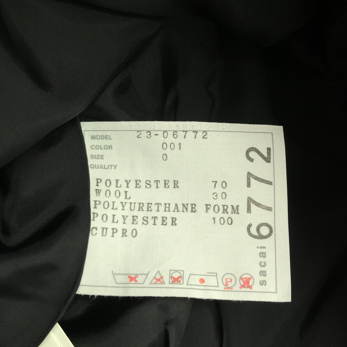 sacai / サカイ | 2023SS | Thread Detail Suiting Bonding Shorts ボンディングパンツ | 1 | レディース