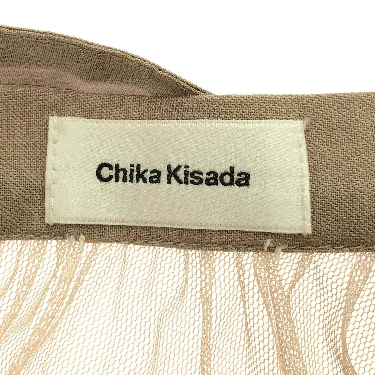 Chika Kisada / チカキサダ | チュール ギャザー ラップ 巻きスカート | ベージュ | レディース