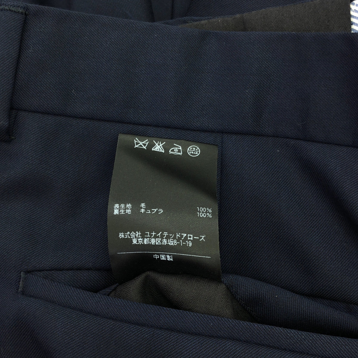 BEAUTY&YOUTH / ビューティーアンドユース | BY DRESS TRO ウーステッド 2B Tiny ジャケット スラックス セットアップ | 48 | ネイビー | メンズ