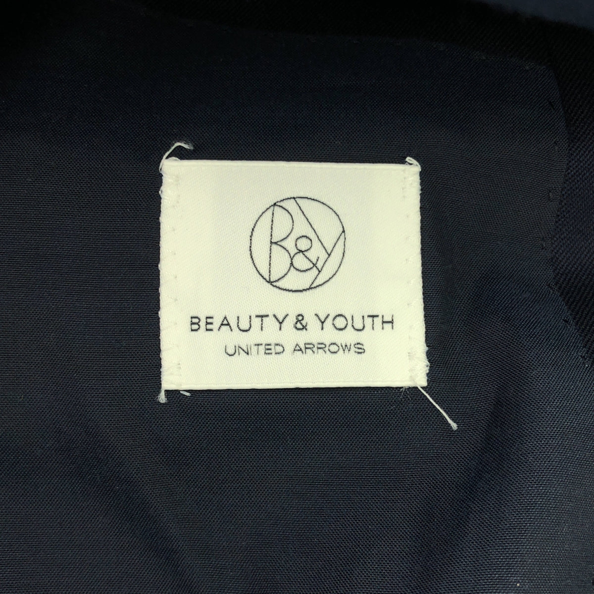 BEAUTY&YOUTH / ビューティーアンドユース | BY DRESS TRO ウーステッド 2B Tiny ジャケット スラックス セットアップ | 48 | ネイビー | メンズ