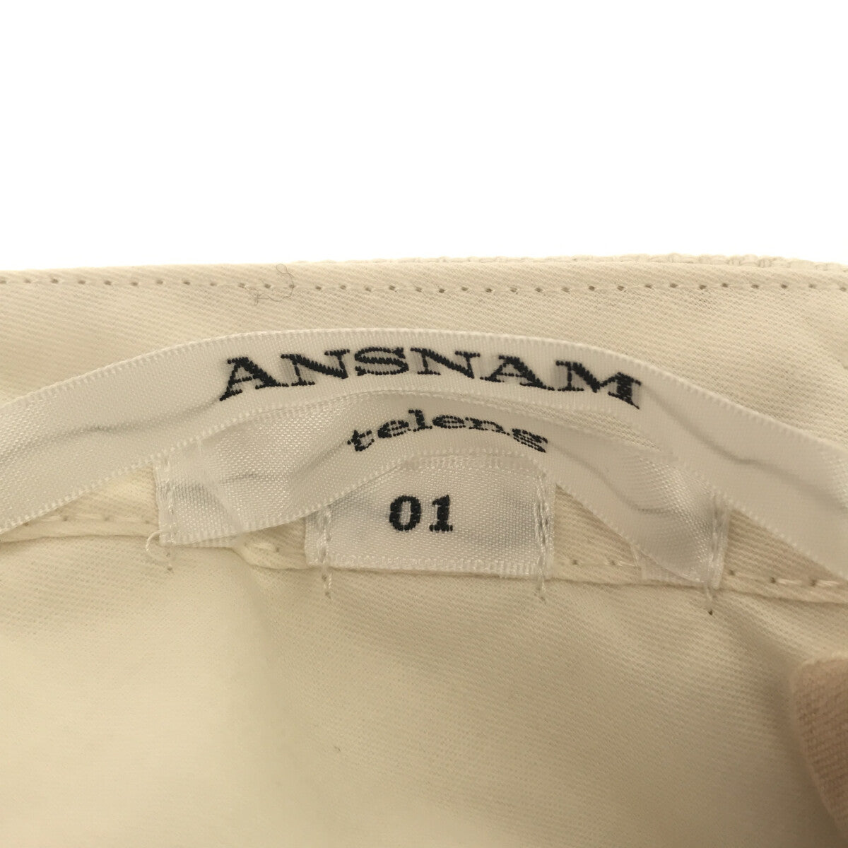 ANSNAM / アンスナム | インドカーディ コットン カッティング パンツ | 1 | 生成り | メンズ
