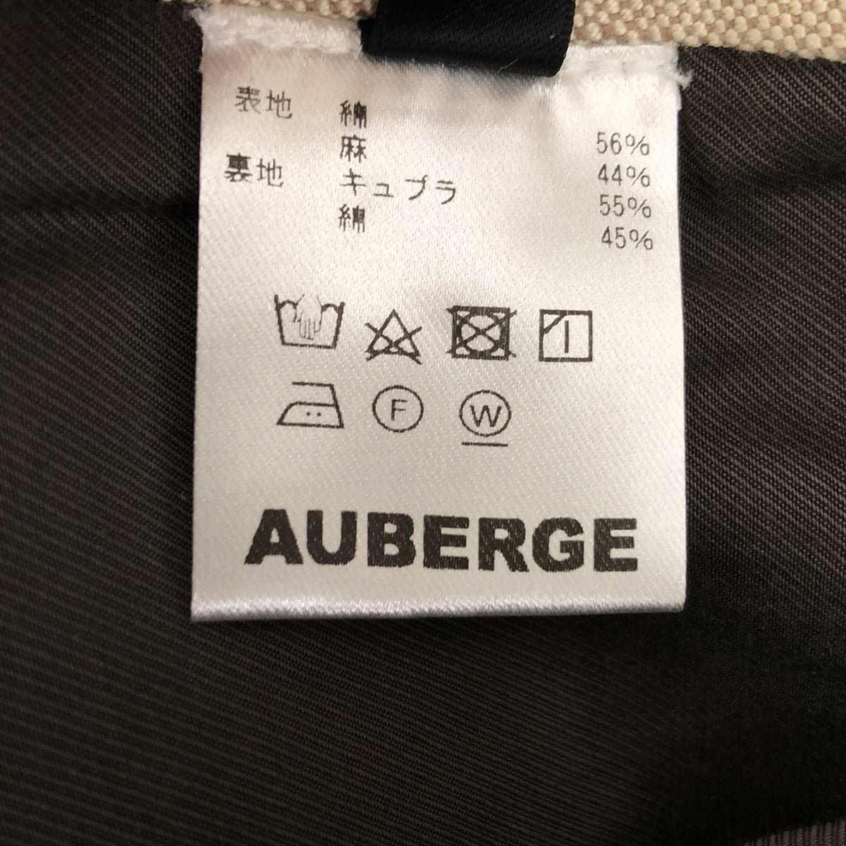 【美品】 AUBERGE / オーベルジュ | 2022SS | BOULOGNE コットン リネン ハンティングジャケット | 40 | ベージュ | メンズ
