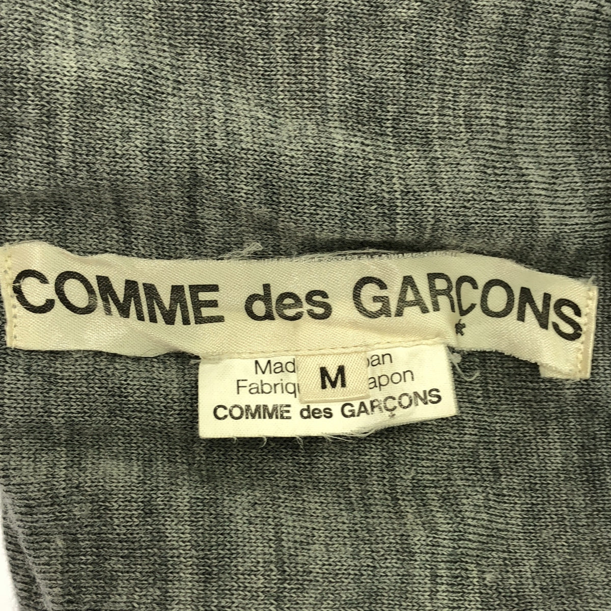 COMME des GARCONS | 2011SS | Layered knit top | M | Women's