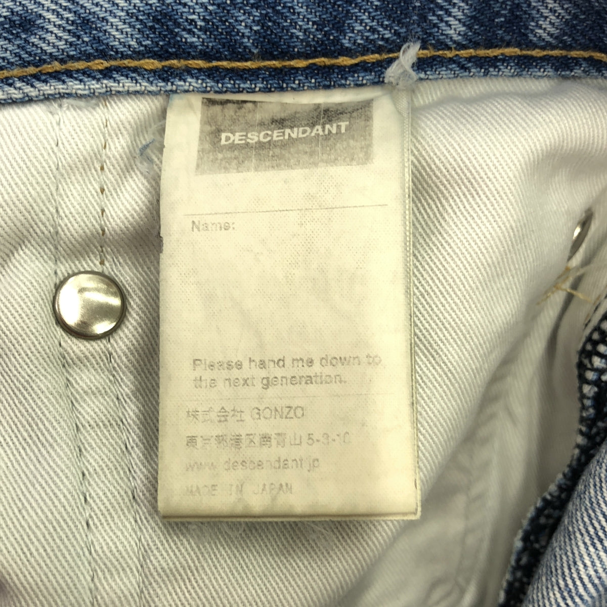 DESCENDANT / ディセンダント | 1995 Wide Baggy jeans ワイド バギー ジーンズ デニムパンツ | 2 | インディゴ | メンズ