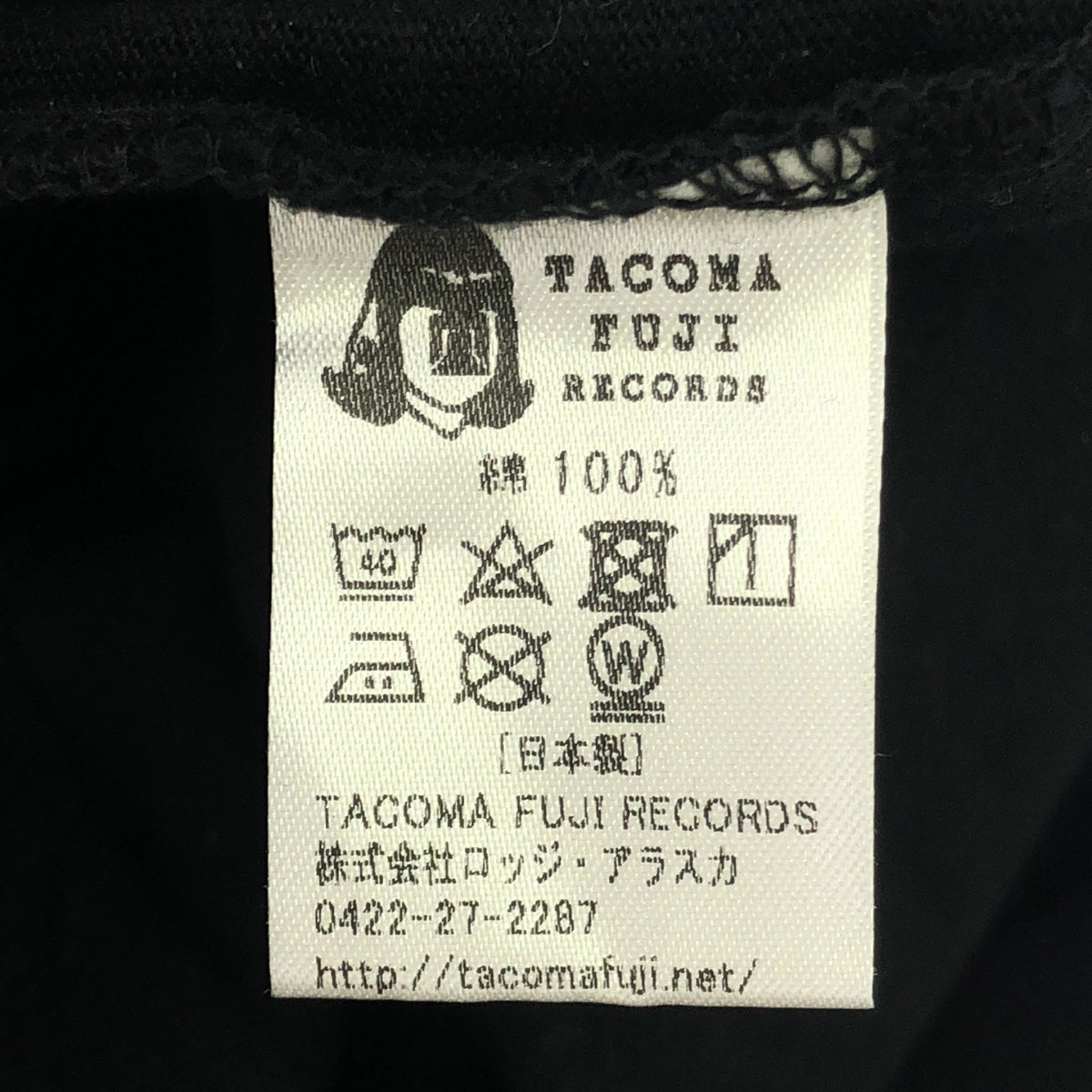 TACOMA FUJI RECORDS | MASKED TACOMA LS / Tomoo Gokita Masked Print Cut and Sew | XL | Men's