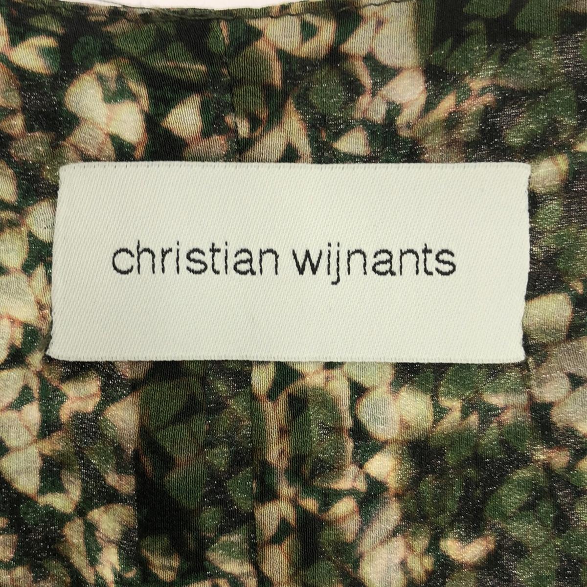Christian Wijnants / クリスチャンワイナンツ | シルク ウエストリボン フレアスカート | 36 | グリーン | レディース