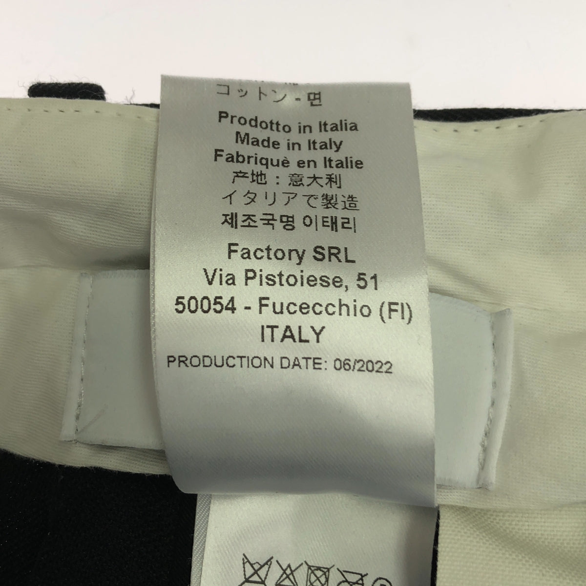 HED MAYNER | 2022AW | 6 Pleats Pants Wool Twill | M | Black | Men's