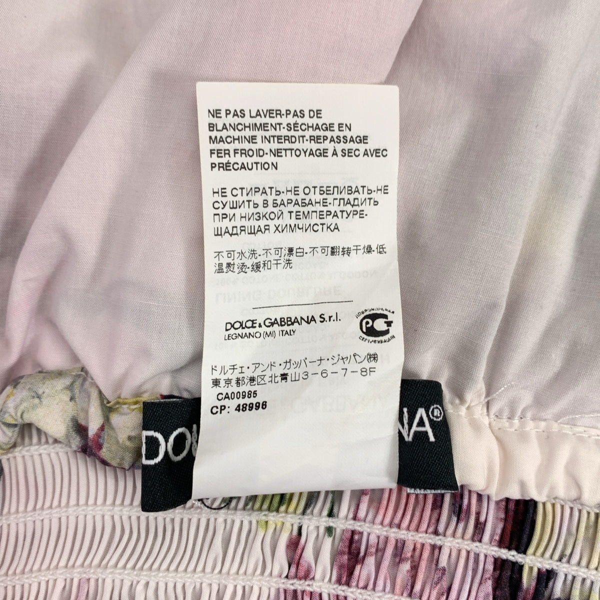DOLCE & GABBANA / Dolce & Gabbana Dolce & Gabbana | 花卉印花無袖連身裙 | 42 | 女款