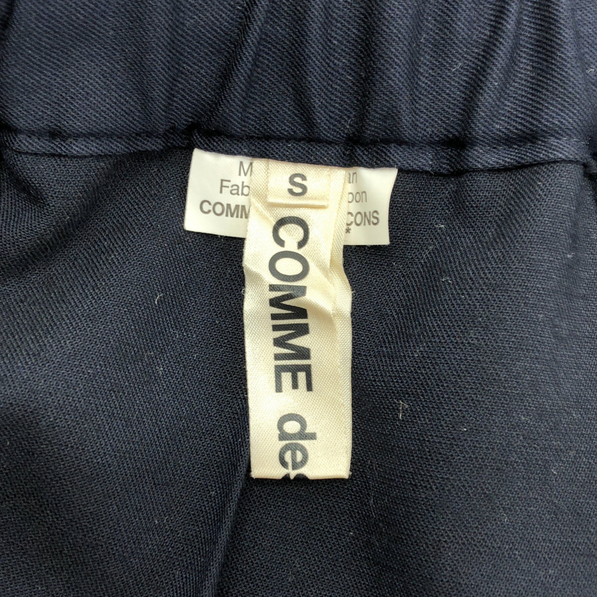 COMME des GARCONS | 2016SS | 側邊皮草綴飾抽繩百褶裙 | S | 女款