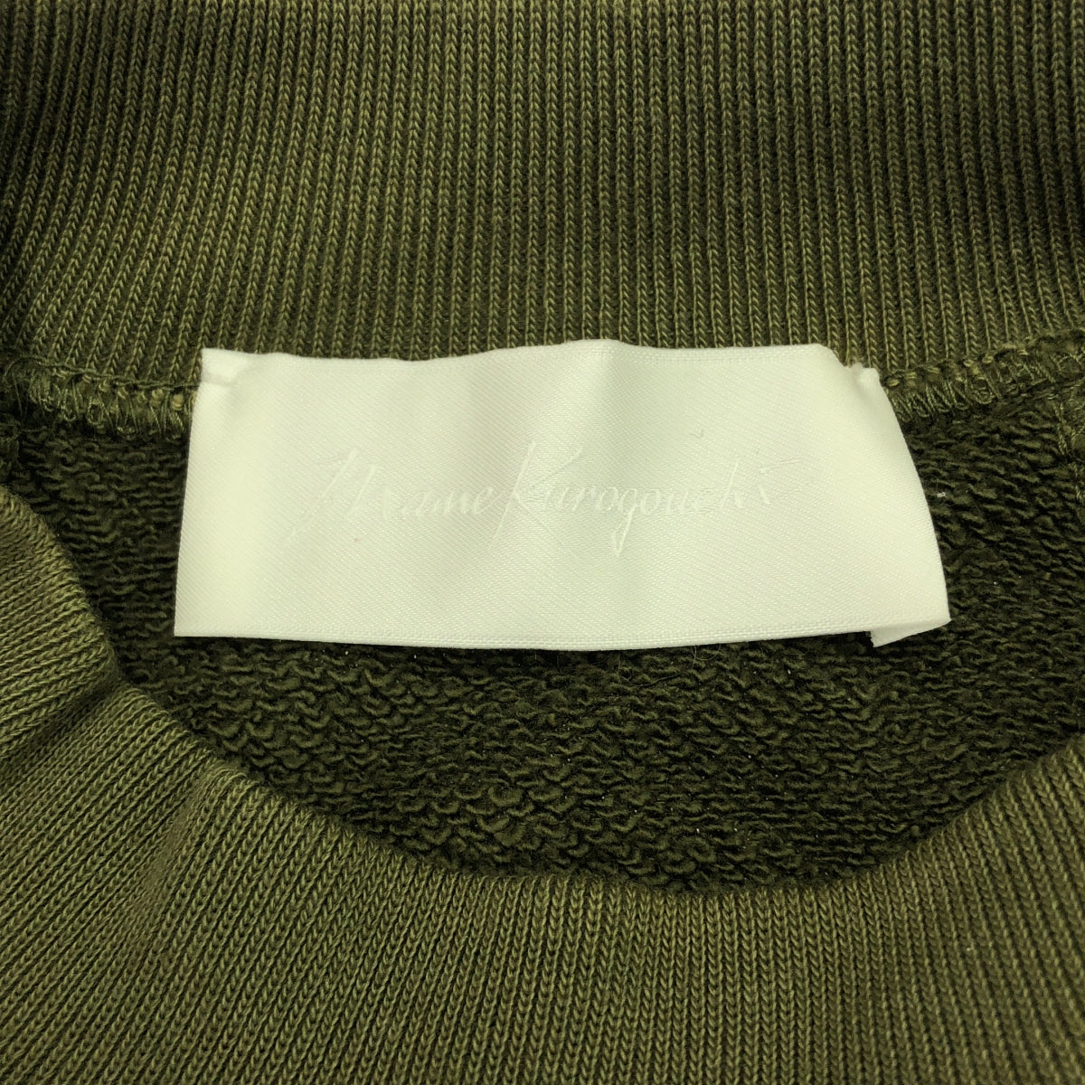 Mame Kurogouchi / マメクロゴウチ | 2022SS | Cording Embroidered Oversized Sweatshirt エンブロイダリースウェット | 1 | レディース
