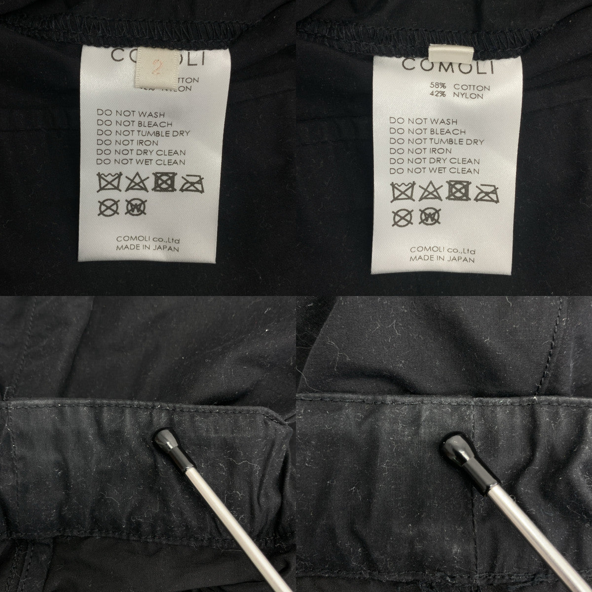 COMOLI / 코모리 | Cotton Nyron Hooded Coat / 코튼 나일론 푸드드 코트 | 2 | 남성