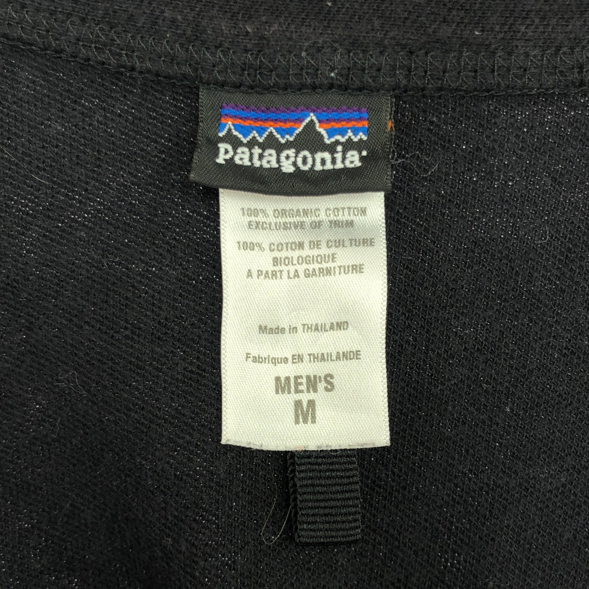 Patagonia / パタゴニア | PREFONTAINE JKT / プレフォンテーヌジャケット | M | メンズ