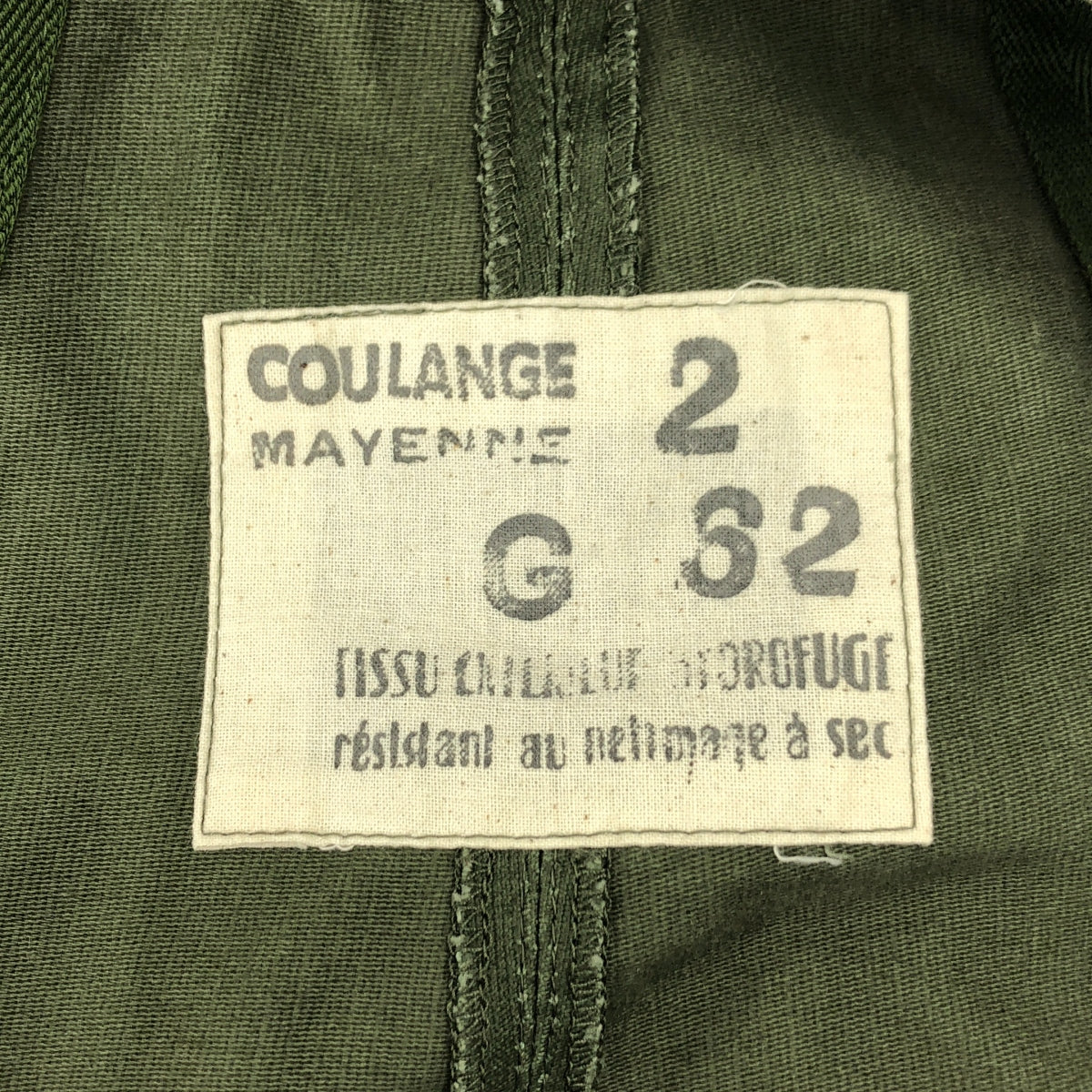 VINTAGE / Vintage clothing | French Navy Deck Pants Overalls | 3 | Men's