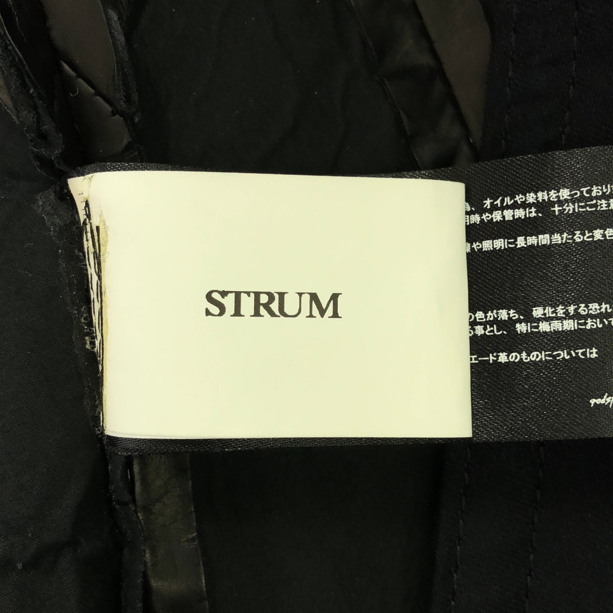 STRUM / ストラム | 2019SS | OIL/WAX 加工 地生フルタンニンカーフ シングルライダースジャケット | S | メンズ
