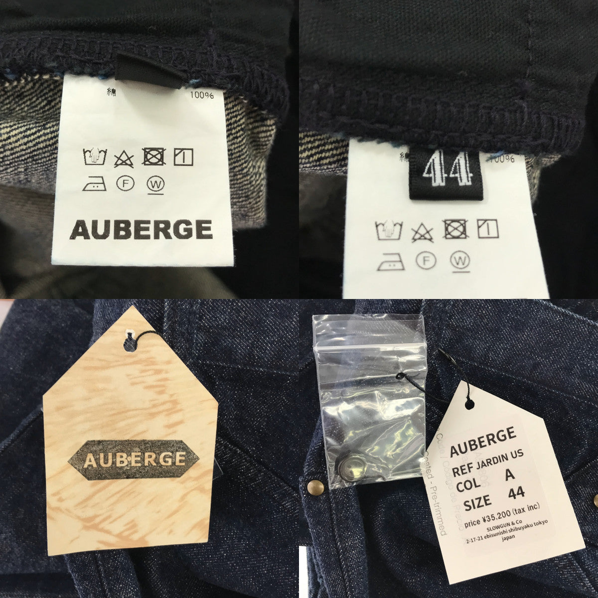 AUBERGE / オーベルジュ | JARDIN US / シンチバック デニム パンツ | 44 | メンズ