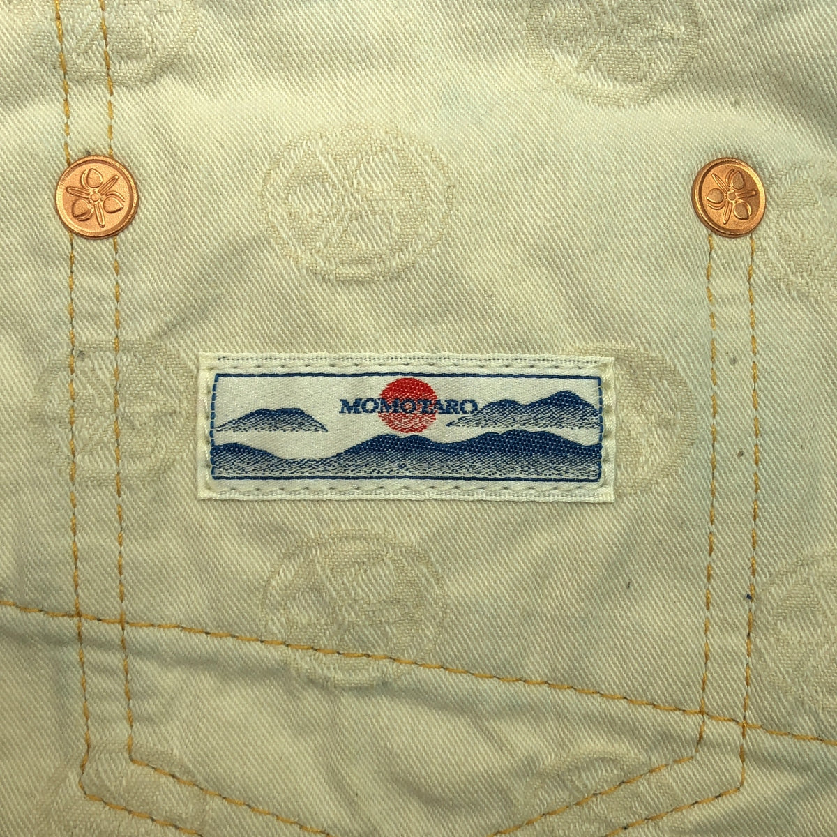 MOMOTARO JEANS / 모모 타로 청바지 | 가죽 패치 세르비치 데님 바지 | 32 | 남성
