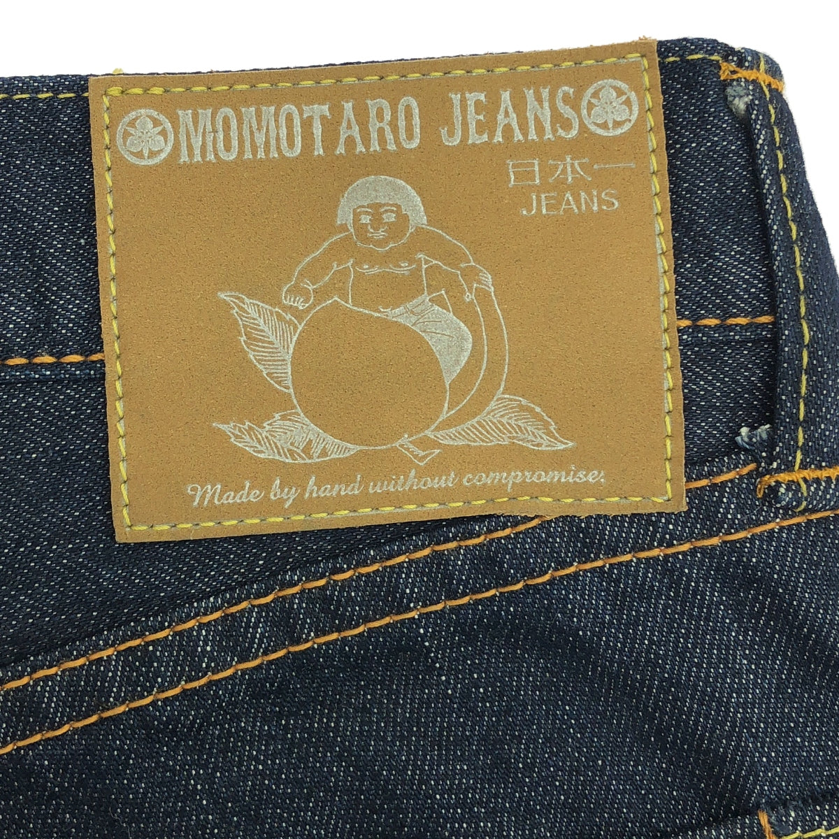 MOMOTARO JEANS / 모모 타로 청바지 | 가죽 패치 세르비치 데님 바지 | 32 | 남성