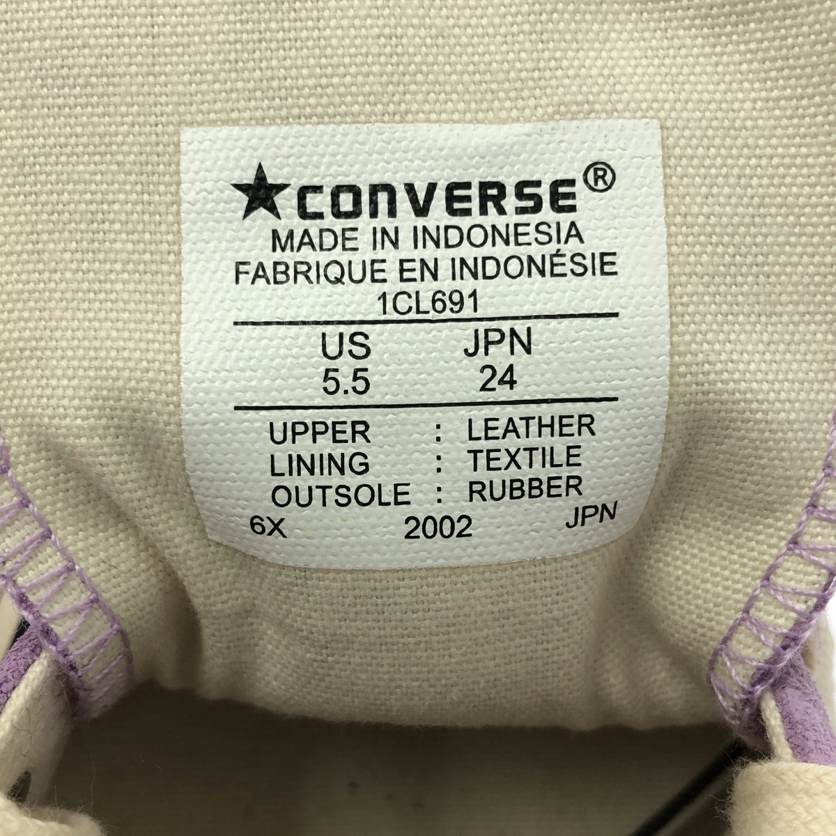 CONVERSE ADDICT / 컨버스 어딕트 | 2020 | CHUCK TAYLOR SUEDE OX 척 테일러 스웨이드 옥스 스니커즈 | 24 | 여성