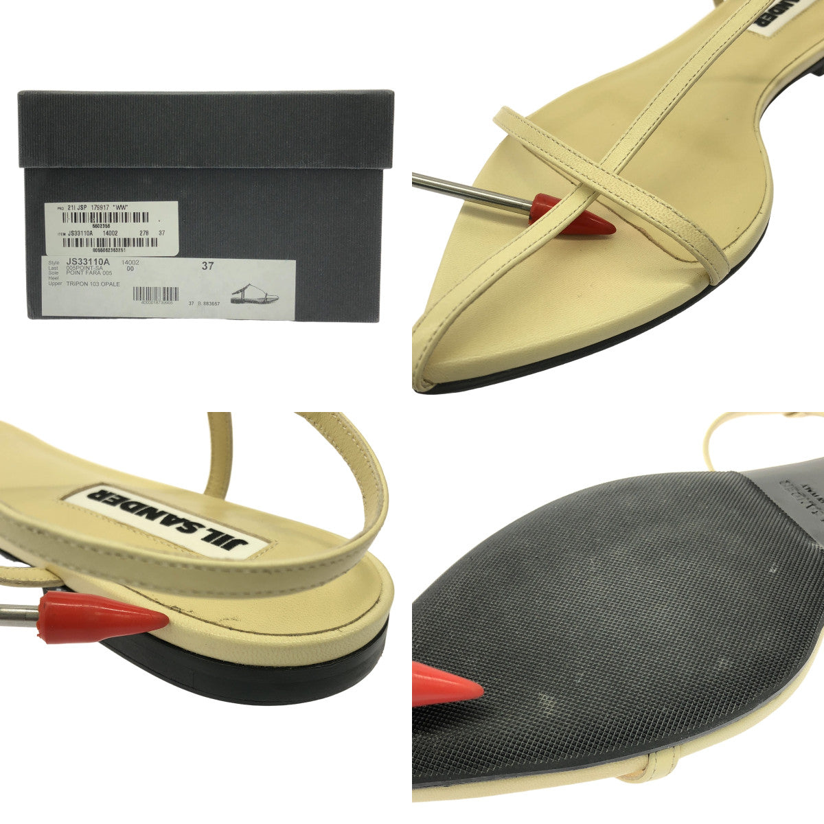JIL SANDER | POINT FARA pointed toe flat sandals | 37 | Women's